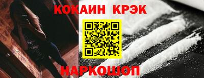 скорость mdpv Белорецк