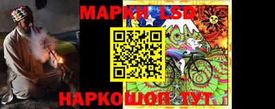 мефедрон мука Бердск