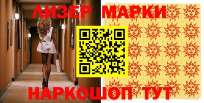 скорость mdpv Белорецк