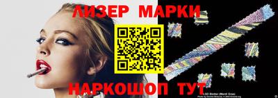скорость mdpv Белорецк