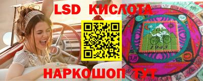 кокаин премиум Белореченск