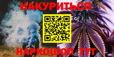 скорость mdpv Белорецк