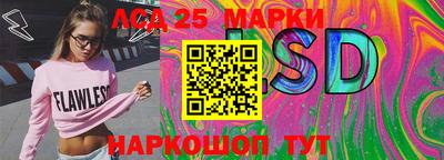 кокаин премиум Белореченск