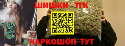 мефедрон мука Бердск