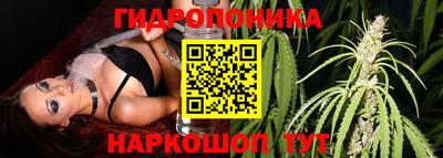 мефедрон мука Бердск