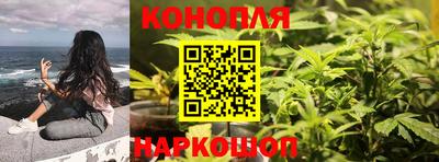 кокаин премиум Белореченск