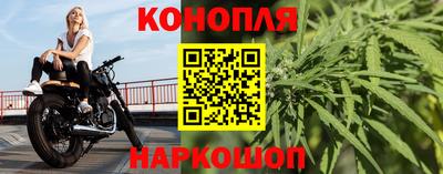 скорость mdpv Белорецк