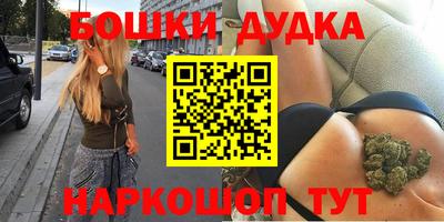 скорость mdpv Белорецк