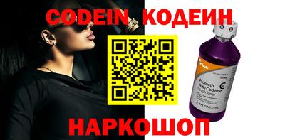 скорость mdpv Белорецк