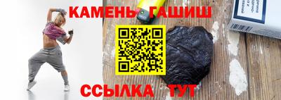скорость mdpv Белорецк