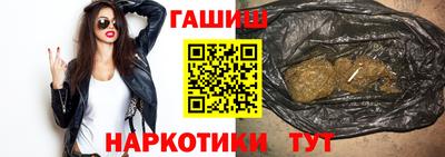 мефедрон мука Бердск