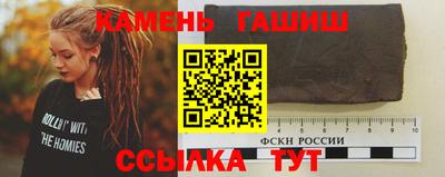 скорость mdpv Белорецк